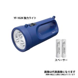 【新品未使用】ハピソン 34 インティレイ チェストライト YF-200B-K ハピソン 34 インティレイ チェストライト YF-200B-K 未使用品 - メルカリ