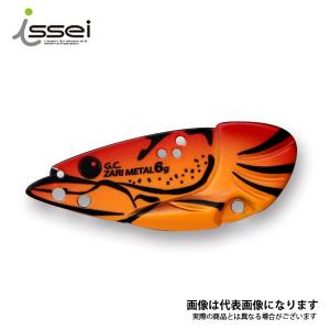 issei（一誠） *一誠 G.C.マイクロザリメタル 3g : ルアーショップB.B