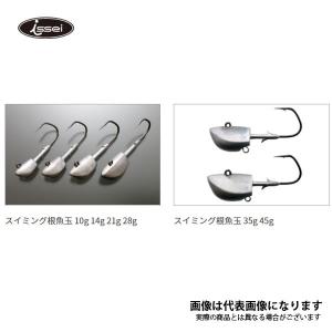 一誠 海太郎 スイミング根魚玉 21g #3/0｜fishingmax-webshop