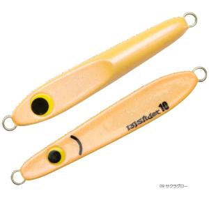 TG太閤ヒデヨシ 300g レッドゼブラ BOZLES（ボーズレス） 爆買