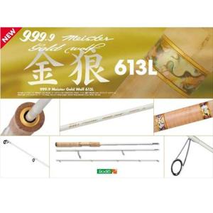 ロデオクラフト 999.9フォーナインマイスター イエローウルフ 61UL-ST