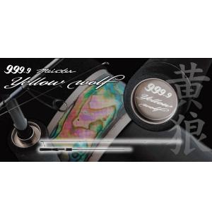 ご予約商品】 ロデオクラフト フォーナインマイスター ホワイトウルフ