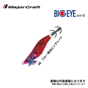 エギ王 LIVE サーチ 3.5号 024 レッドブラウニー ヤマリア 爆買