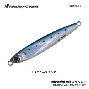 取り寄せ商品】 ボーズレス TGトウキチロウ 60 (60g) (BOZLES TG