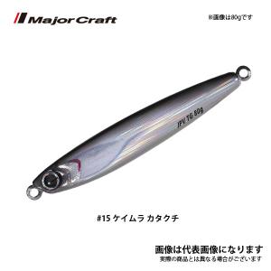 取り寄せ商品】 ボーズレス TGトウキチロウ 60 (60g) (BOZLES TG