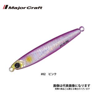 Major Craft（メジャークラフト） ジグパラ バーチカルTG 180g #8