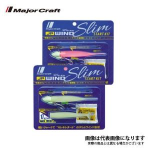 Major Craft（メジャークラフト） どじょうワーム ピンテール 4インチ