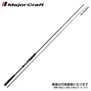 アピア Legacy'SC BLUE MOMENT ( レガシーSC ブルーモーメント ) 77ML