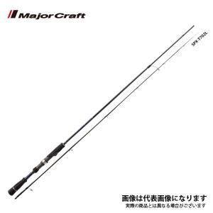 メジャークラフト 18 ソルパラ ライトゲーム SPX-T702L 大型便A｜fishingmax-webshop