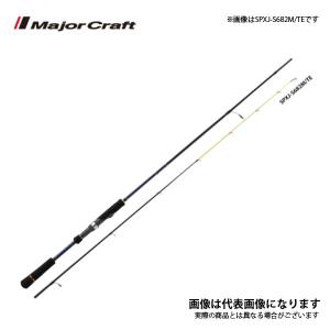 メジャークラフト ソルパラ ティップラン SPXJ-S682M/TE SPXJ-S682M/TE 大型便A｜fishingmax-webshop