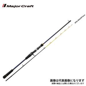 メジャークラフト ソルパラ 舟タコ SPXJ-B602H/TACO タコ竿 船タコ ロッド [tktkl] 大型便A｜fishingmax-webshop