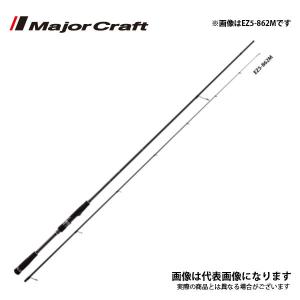 Major Craft 21 エギゾースト5G EZ5-862M 釣り エギングロッド - 最