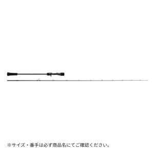 Major Craft ジャイアントキリング 5G ベイトモデル GK5-B60ML