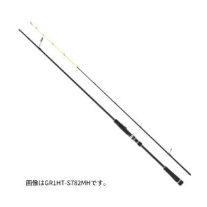 ジャッカル BIN-BIN STICK SUPREME BSP-C67UL 大型便B 爆買