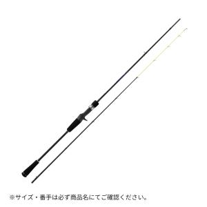 Major Craft（メジャークラフト） 三代目 クロステージ イカメタル 鉛