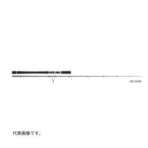 ジャイアントキリングG1 GK1LJ-S63M メジャークラフト ジャイアントキリング1G ライトジギング GK1LJ-B63M