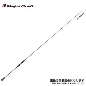 Major Craft（メジャークラフト） ジャイアントキリング GXJ-B66/3SJ