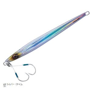 メジャークラフト ファーストジグ ロング 130g #8 シルバー｜fishingmax-webshop