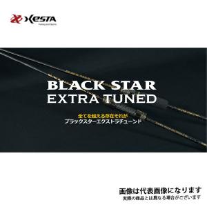 ブラックスター S65L-T プラッキングスクリプト ゼスタ zesta : シマヤ