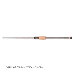 fishingmax-webshop_4573439068768