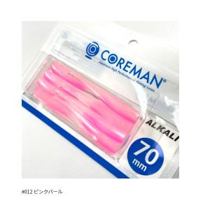 DAIWA（ダイワ） エメラルダスボート RV #マーブル/モスグリーン 3.5号