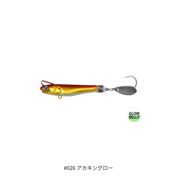 海太郎 スピードサーディン サカナサカナスピン ハイスピードチューン 50g #026 アカキングロ...