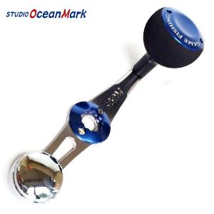 alpha tackle（アルファタックル） マーフィックス CUSTOM PARTS