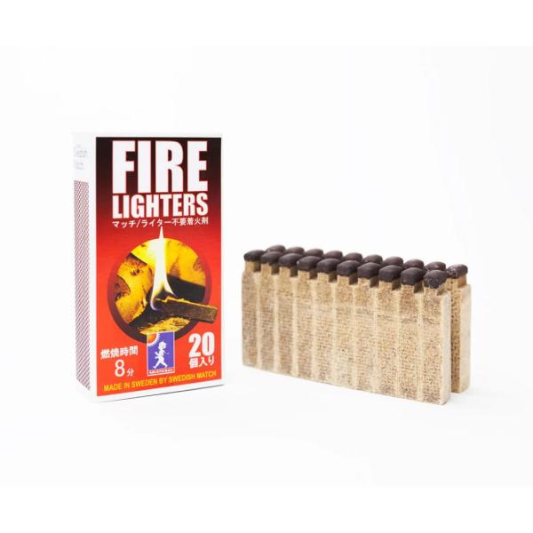 FIRE LIGHTERS ファイヤーライターズ 20本入り×1箱 着火剤 OS1901FL [em...