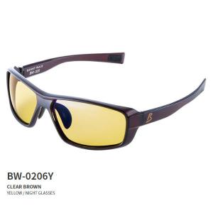 ジール ゼクー(Zeque) バニーウォーク BW-020 BW-0206Y クリアーブラウン ナイトグラス｜fishingmax-webshop