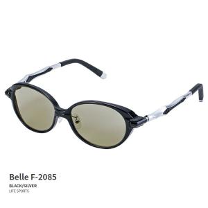 ジール ゼクー(Zeque) ベル Belle F-2085 ブラック/シルバー ライトスポーツ｜fishingmax-webshop