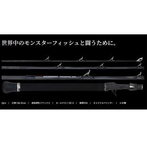 ワンナック クラーケン 732XH 大型便A 爆買 : フィッシングマックス