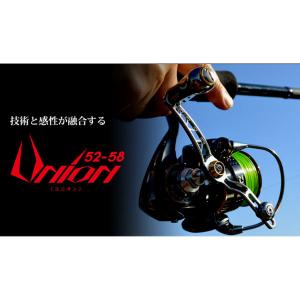 リブレ ユニオン52-58 Finoノブ ダイワ用 ブラックP＋チタンG 爆買