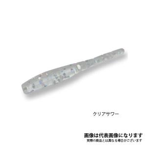 シマノ（SHIMANO） オシアプラッガーBG モンスタードライブ S86H3 大型