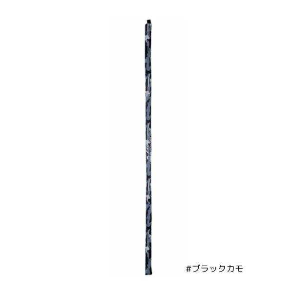 FP-578 ストレッチロッドカバー #ブラックカモ X-sell（エクセル） 爆買