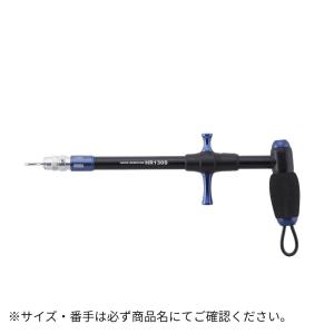 DAIWA（ダイワ） HZ IL エンブレムISO F 1.5-53I/R116L 磯 上物 カゴ