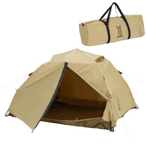 DOD（ディオーオーディー） ショウネンテント タン T1-602-TN DOD