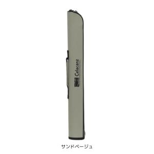 JPC-1075 ストレートロッドケース 75 #サンドベージュ X-sell（エクセル） 大型便A 爆買