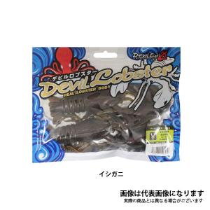 ワンナック デビルロブスター イシガニ 船タコ タコ 仕掛け ワーム [20tko] 数量限定特価品｜fishingmax-webshop