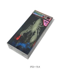 One Knack（ワンナック） デビルスッテH（半傘） シャロー 爆買