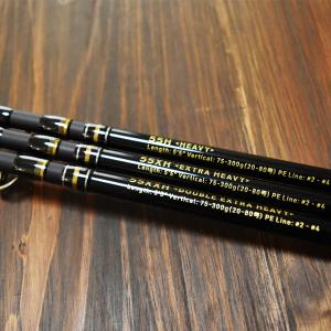 ワンナック クラーケン822XH : 釣具のキャスティング ヤフー店 - 通販