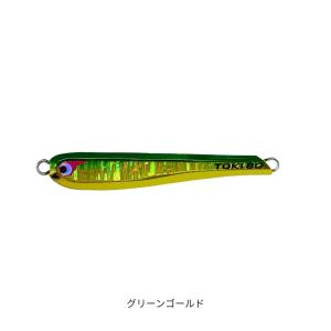 ボーズレス TG トウキチロウ 40g (ジギング メタルジグ) ゆうパケット