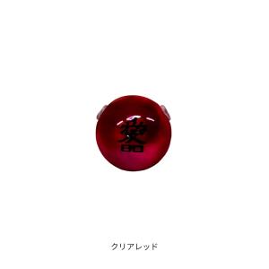 海遊 海神 TGシャンクス チョイ角 80g KAIYU（海遊） : フィッシング
