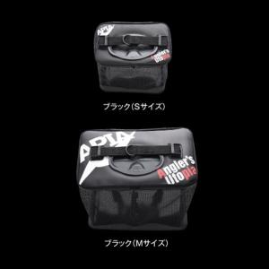 メガバス　エイトポッド　8P-762XHC アブガルシア　ロッドケース付き 8P-762XHC | Megabass-メガバス