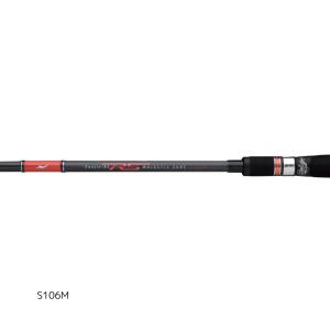 APIA アピア グランデージ アトラス C-SAFARI 99MAX / ルアー ロッド