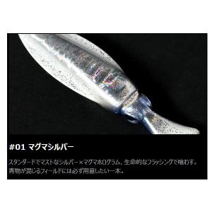 メタルジグ　バンブルスジグ　カプリス　カプリスネオ　グローエンペラー　まとめ売り メタルジグ バンブルスジグ カプリス カプリスネオ グローエンペラー