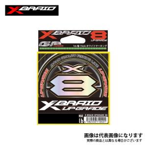 エックスブレイド XBRAID アップグレード X8 200m 1.2号 25lb : つり具