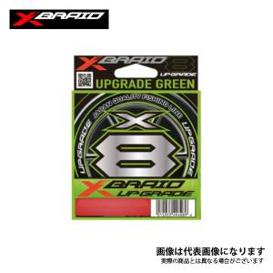 ヨツアミ X-BRAID アップグレード X8 グリーン 300m 2.5号 45lb｜fishingmax-webshop