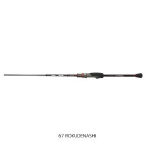 XESTA（ゼスタ） ブラックスター エクストラチューンド S69ULX-S