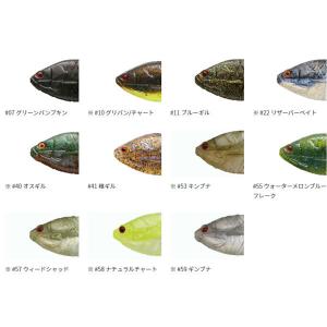 ギルフラットJR. #11 ブルーギル 数量限定特価品｜fishingmax-webshop