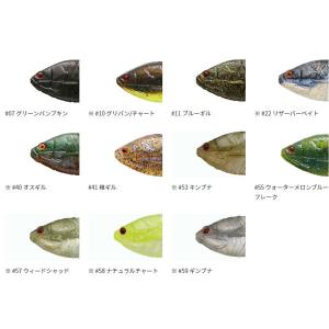 DAIWA（ダイワ） 大島 磯 クレッサ 1.7-53/M579L 極上品 メジナ クロ